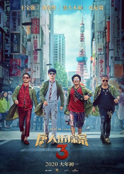 办理假格罗斯泰斯特主教学院文凭毕业证